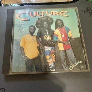 Wings of a Dove Culture CD 1992 Shanachie 43097